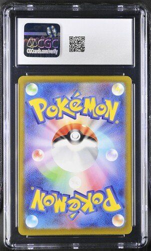 Pokémon Sammelbilder & Trading cards: Yveltal AR CGC 9 JAP ab 1.- – Gebraucht aus Rupperswil von gengarbasar 1