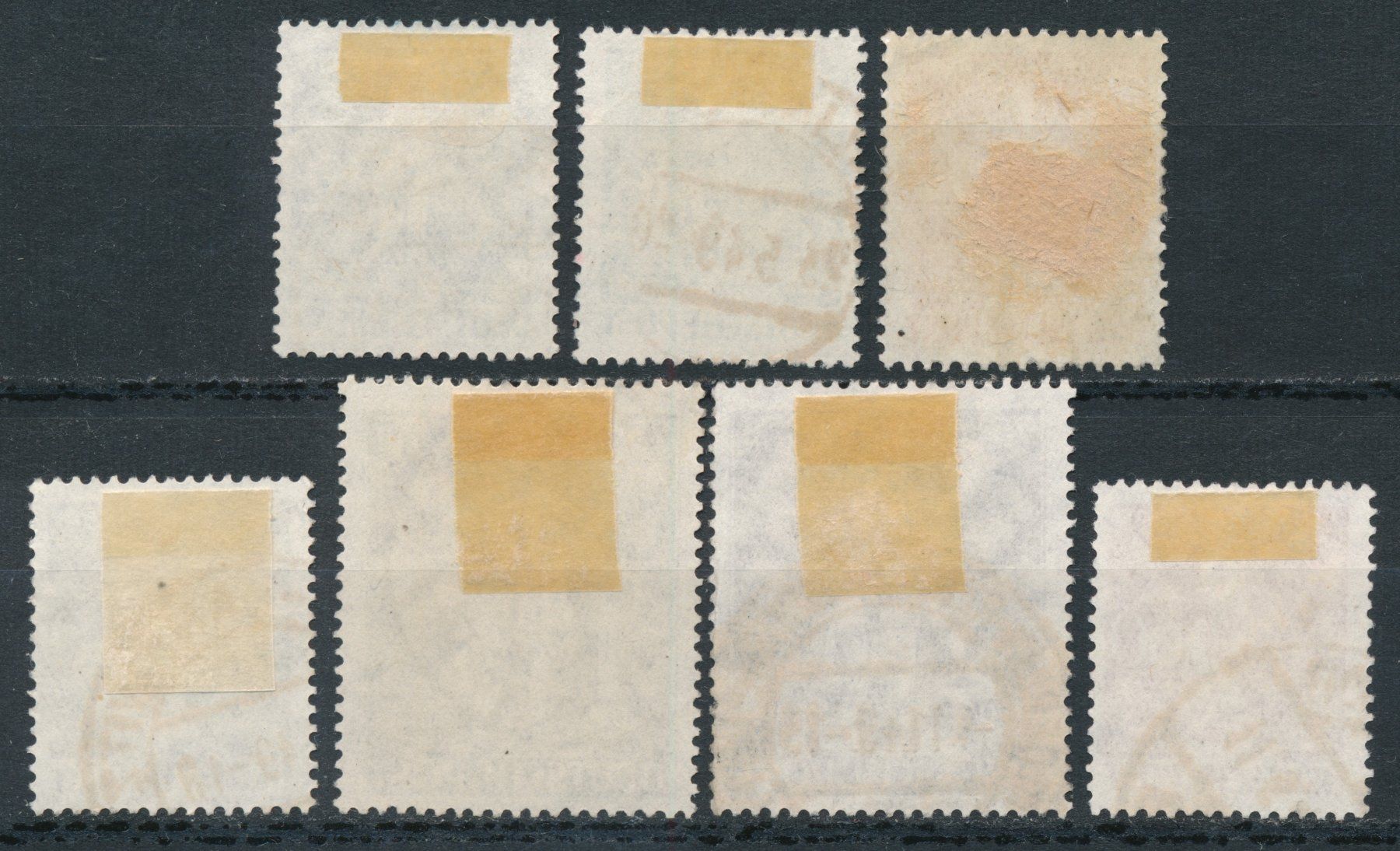 Tutti i francobolli: Deutsche Post Berlin Mi. 35 - 41 – Usato da Bonau venduto da Profila3 1
