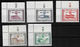 1955 Mi. 1012-1016** MNH postfrisch