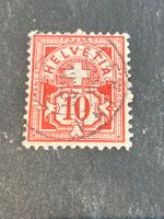Ziffermuster  ZNr. 61A 1891 Vollstempel Celerina