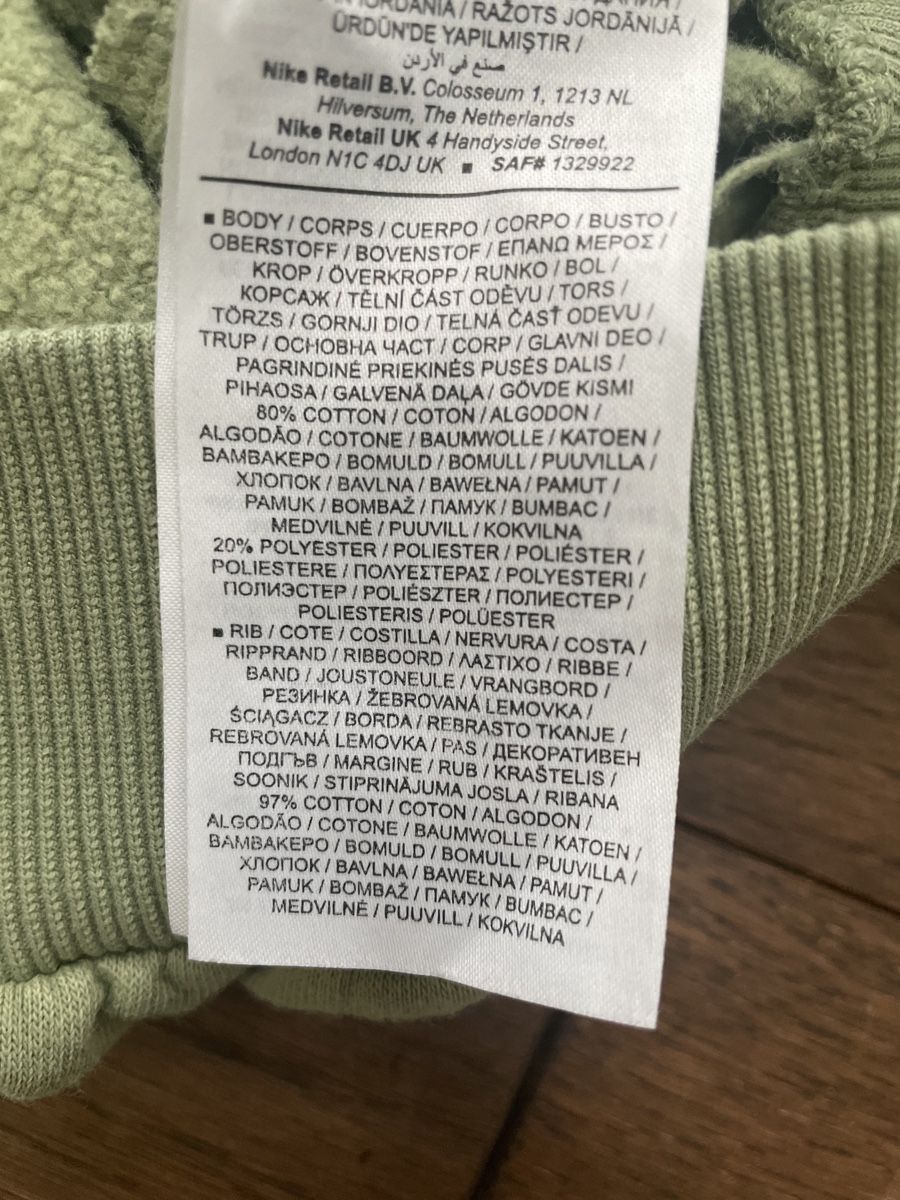 Nike Pulls et sweat-shirts: Nike Pullover/Sweatshirt, Frühlings-Farbe, Top Zustand! – D'occasion à Kilchberg BL par steh.kh 2