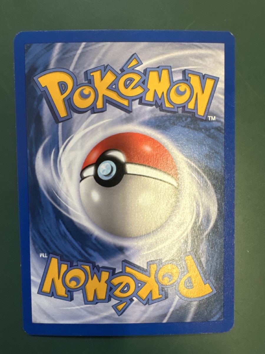 Pokémon Carte collezionabili: Shedinja Ex Dragon holo reverse 11/97 – Usato da Belprahon venduto da Rob_ain 1