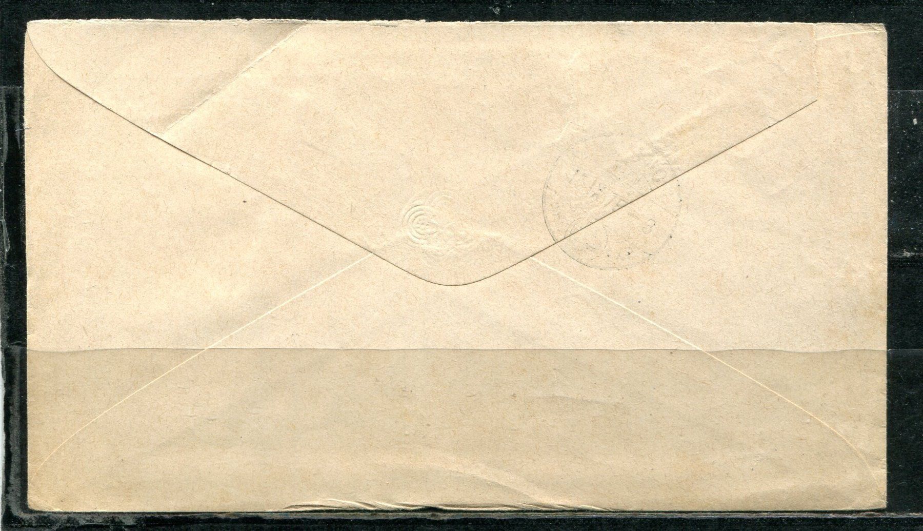 Tutti i francobolli: NYON 14.IX.75   Tübelibrief – Usato da Aarau venduto da kufi44 2