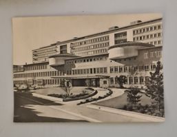 Bürgerspital Basel 1951