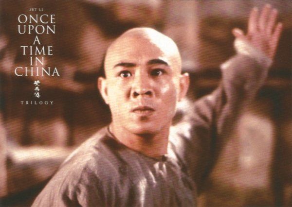 Tutti i DVDs: ONCE UPON A TIME IN CHINA - TRILOGY – Usato da Reinach AG venduto da Masi 3