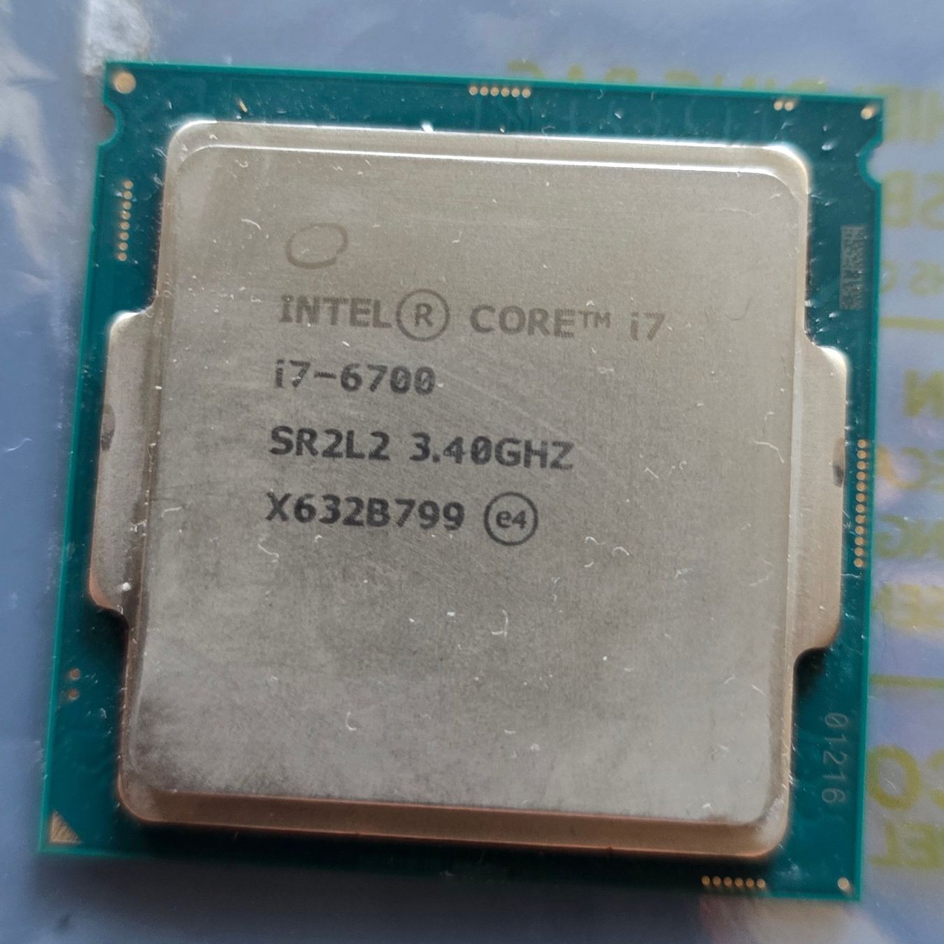 Intel PCs: Intel Core i7 6700 3.4GHz – D'occasion à Basel par DaniJohni