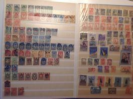 timbre - Briefmarke Russie URSS CCCP Russland   27.8-3