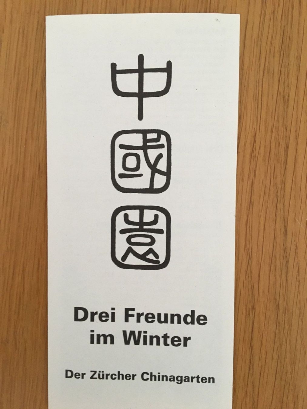 Cartoline postali: China-Garten Zürich – Nuovo (secondo la descrizione) da Richterswil venduto da solalex 1