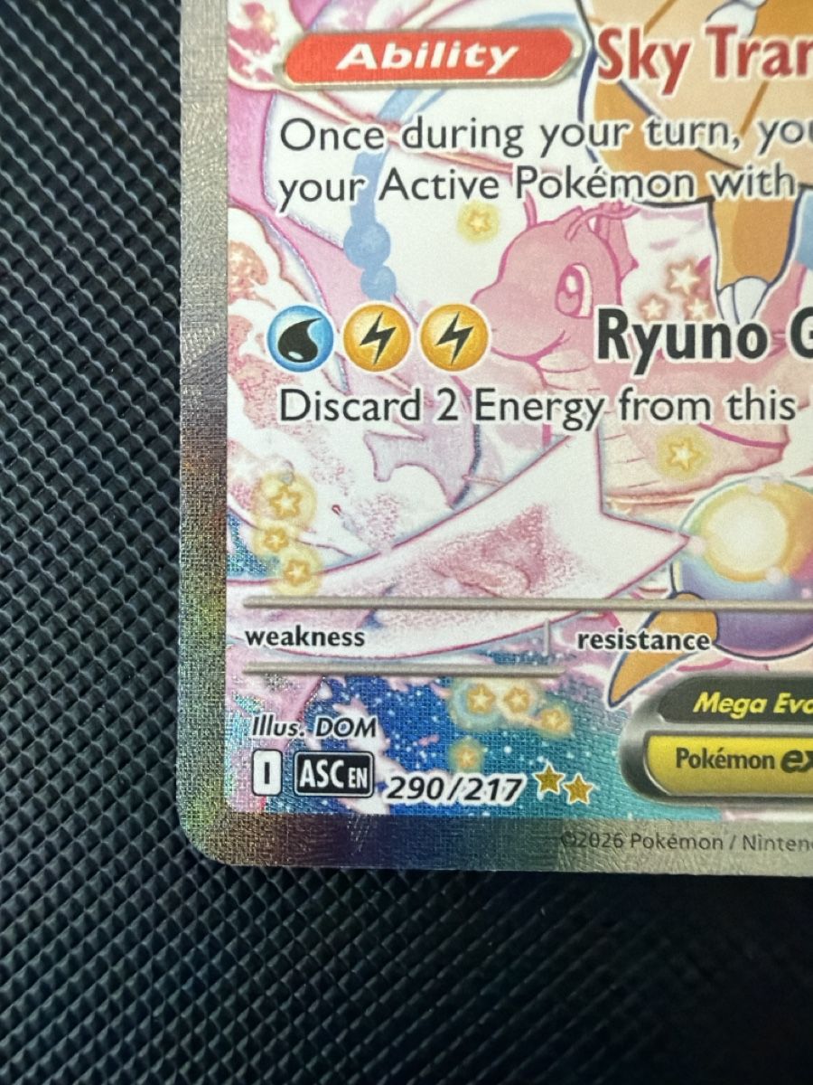 Pokémon Carte collezionabili: Mega Dragonite ex SIR Ascended Heroes – Nuovo (secondo la descrizione) da Küsnacht ZH venduto da micflu64 3