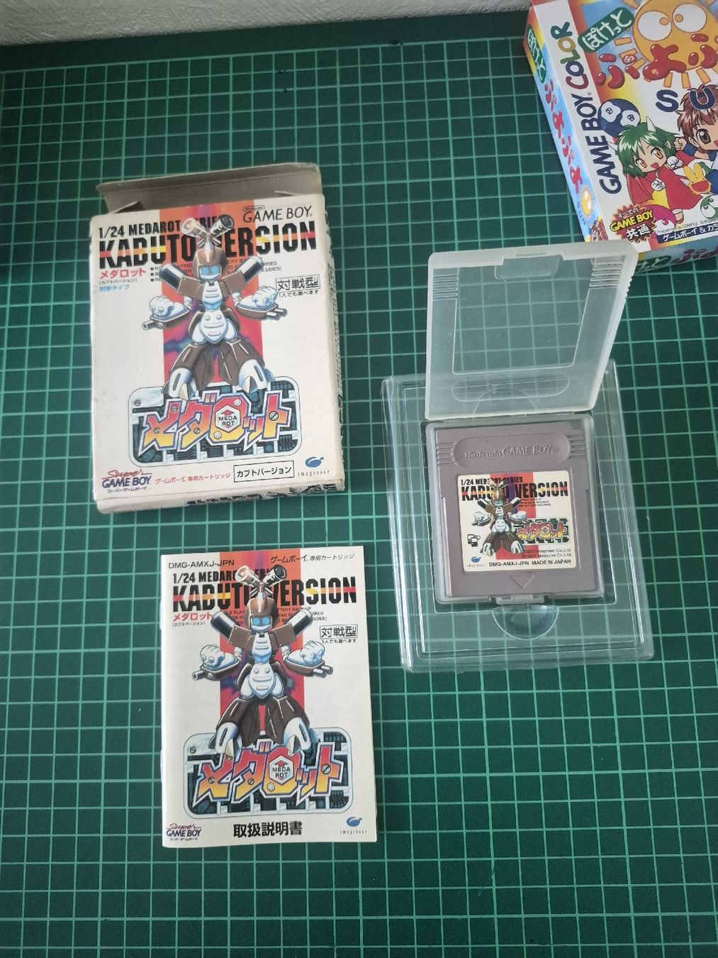 Nintendo Giochi: Rare Game Boy Medabots Kabuto Version Cartridge boxed – Usato da Meyrin venduto da Retro-GZ 2
