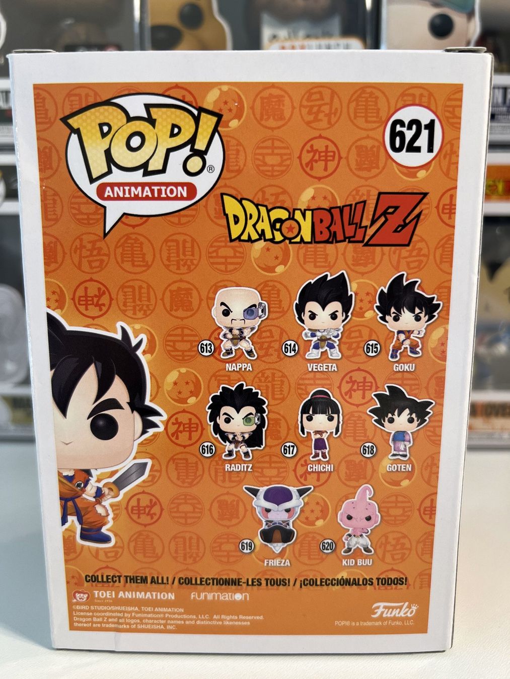 Funko Statuette: Funko POP! Animation Dragon Ball Z Gohan avec Epée Limitée – Nuovo e nell'imballaggio originale da Le Mouret venduto da perfectbijou 2