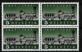 1947, 277 Pf**, Abart "fehlende Speiche", postfrisch (14514)