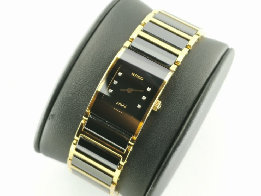R20789752 discount