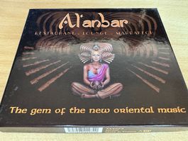 Various – Al'anbar Vol. 1 The Gem Of The New Oriental Music