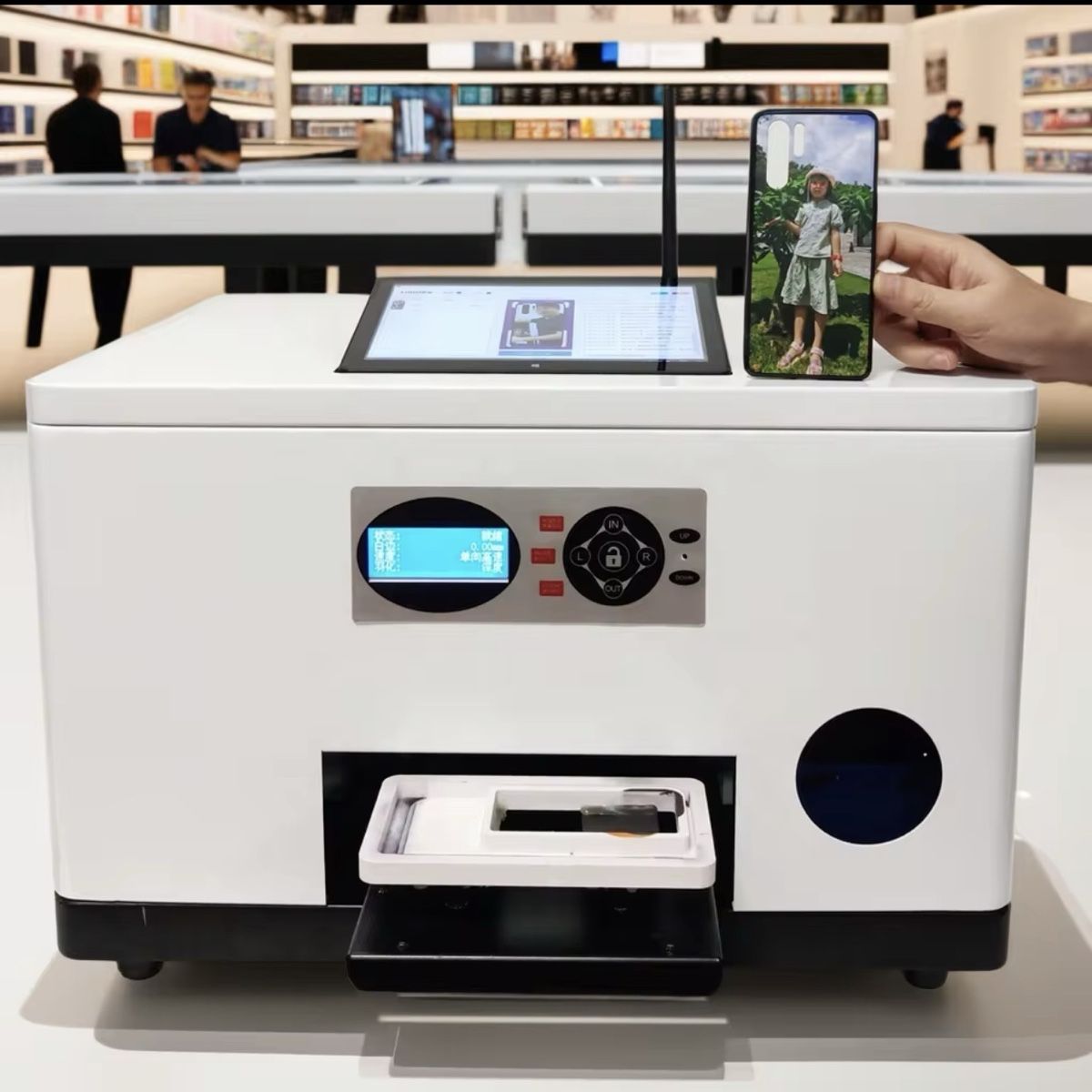 Imprimantes: Smart Printer for Cellphone Cases Phone – Neuf avec emballage d'origine à Leukerbad par mig_8bbp 6
