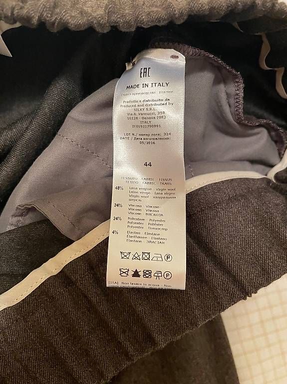 Pantaloni: Pantalone marrone di Rosso 35 – Nuovo e nell'imballaggio originale da Riazzino venduto da ale_8bff 3