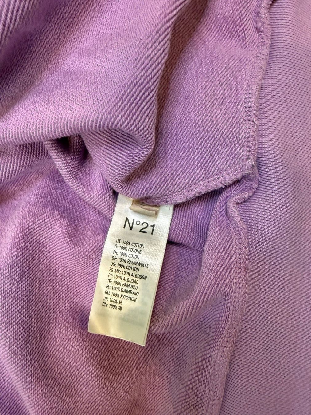 Giacche & Cappotti: Kurze Kapuzenjacke aus 100% Baumwolle – Usato da Schlierbach venduto da gnatcatcher 4