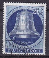 Berlin Freiheitsglocke - Klöppel links - Michel Nr. 78  (36)