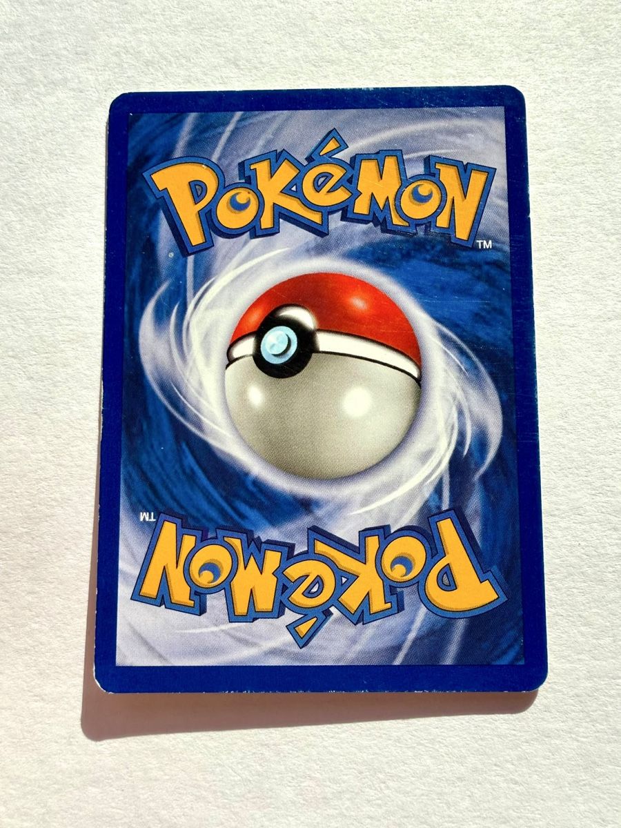 Pokémon Cartes à collectionner: Pokémon Mewtu / DE – D'occasion à Läufelfingen par Seraphim13 3