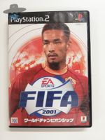 Fifa 2002 / JAPAN / PS2 Playstation 2