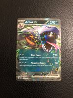 Pokémon 151 Arbok ex 24/165 NM Ab 1