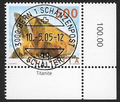 2005: Mineralien 500 Nr.1160 mit ET-Vollstempel
