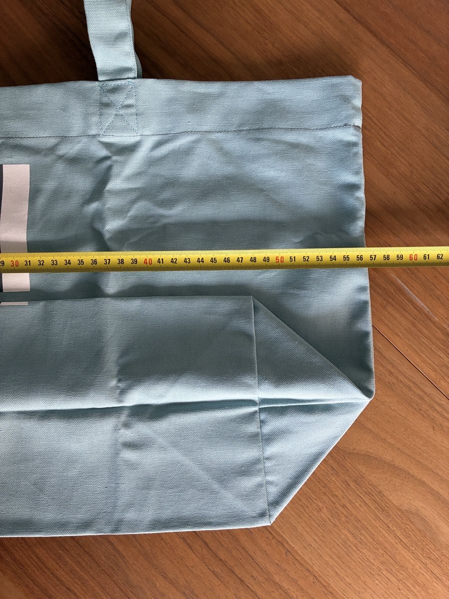 Taschen: Tote bag Mizensir – Neu (gemäss Beschreibung) aus Lausanne von Gabrie 1