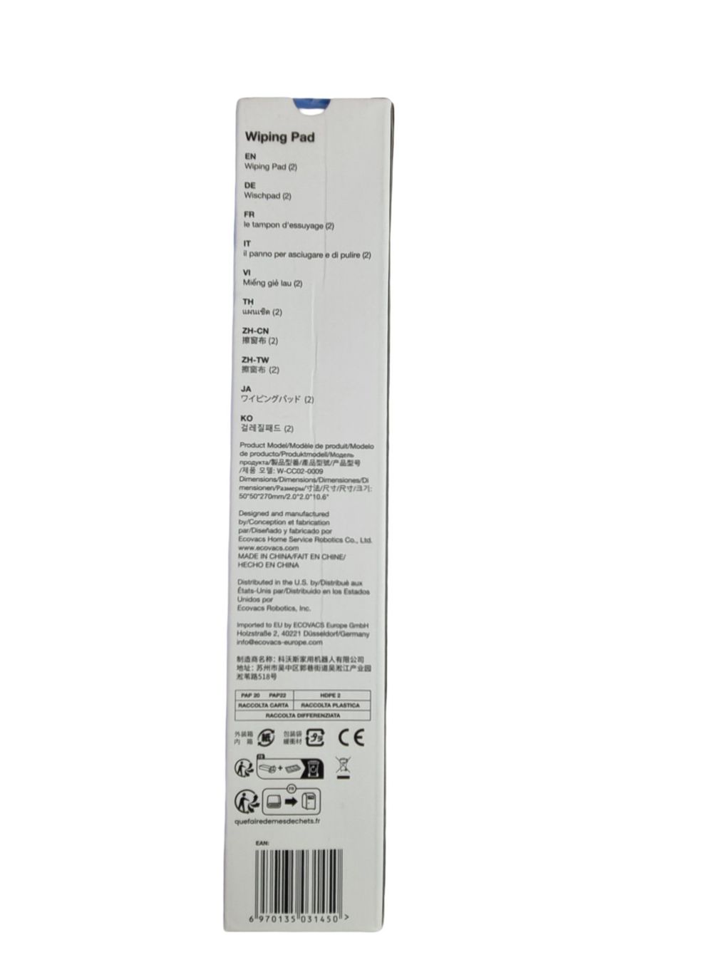 Ecovacs Sonstiges für Haushalt & Wohnen: ECOVACS Wischpad – Neu (gemäss Beschreibung) aus Wangen b. Olten von Restwert_Wangen 1