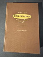 Friedrich Glauser: Der Chinese. 1939