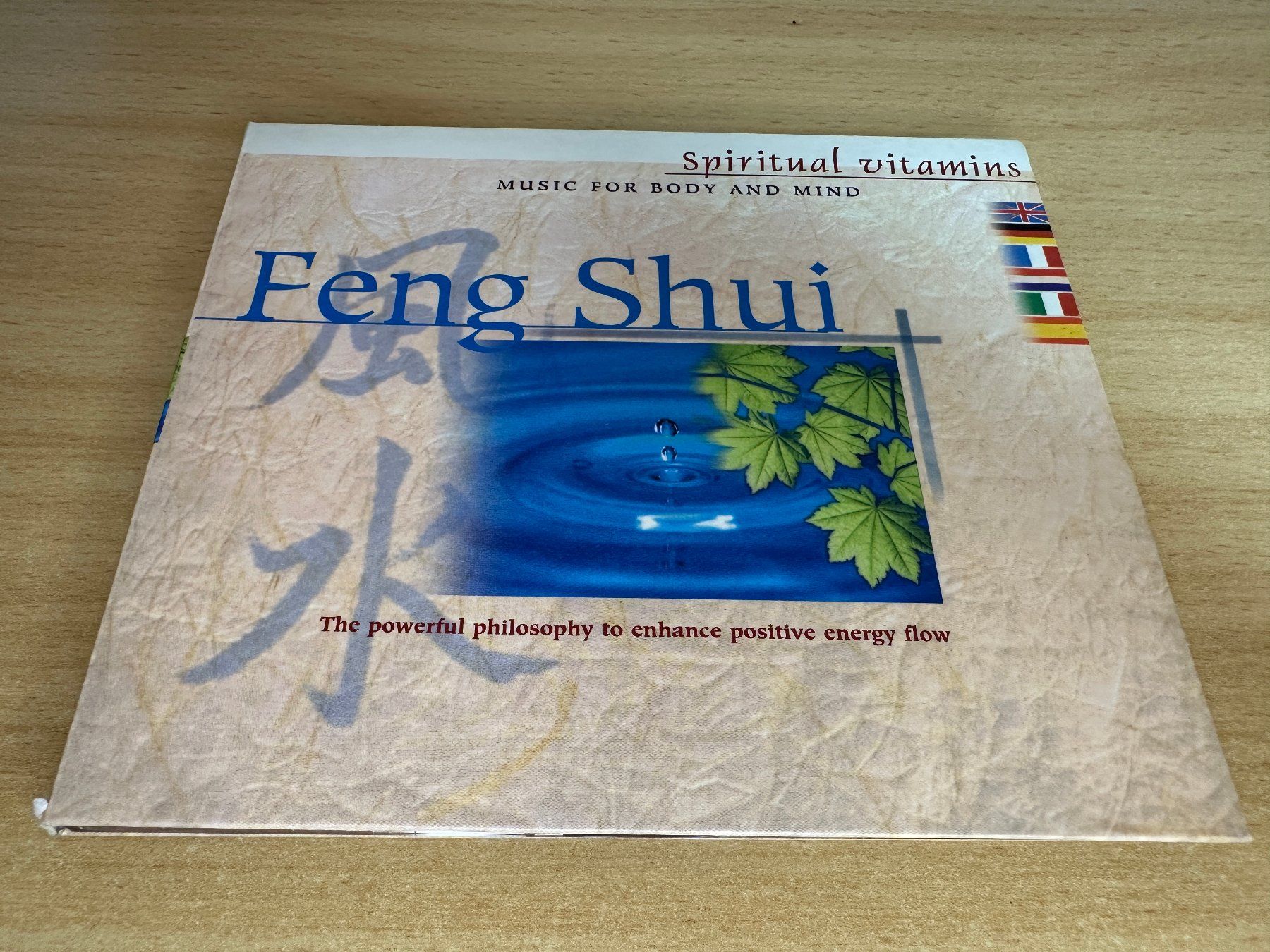 CD: Harvey Summers – Feng Shui – Usato da Rikon im Tösstal venduto da Alpenmutz