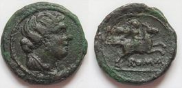 Roman Republic. ANONYMOUS AE Semuncia.
