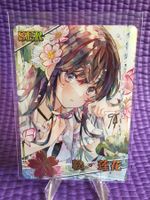 NetCent Goddess Story carte NS-2M11SER-02