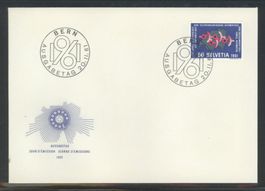 1961, FDC, Werbe- ud Gedenkmarken (Nr. 378)