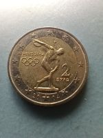 2 Euro Gedenkmünze 2004 Olympiade Griechenland Athen (ss-vz)