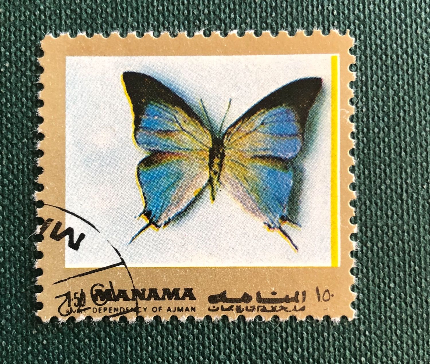 Tutti i francobolli: Briefmarken aus Adschman - Manama GESTEMPELT – Usato da Aarau venduto da Angi-007