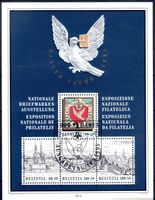 NATIONALE BRIEFMARKENAUSSTELLUNG BASEL AUSGABETAG - XX87