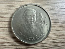 Dschingis Khan Münze – Mongolei – 750 Jahre Mongolenreich