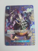 One Piece TCG Gecko Moria SP ST03-004 Alt Art Parallel JP