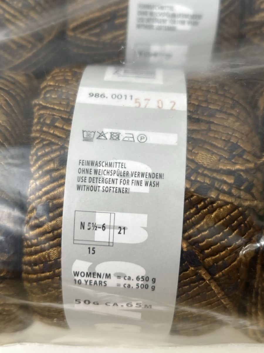 Lang Yarns Lana: 6 pelottes LANG OMBRA dorées – Usato da Grandvaux venduto da mai_shl9 2