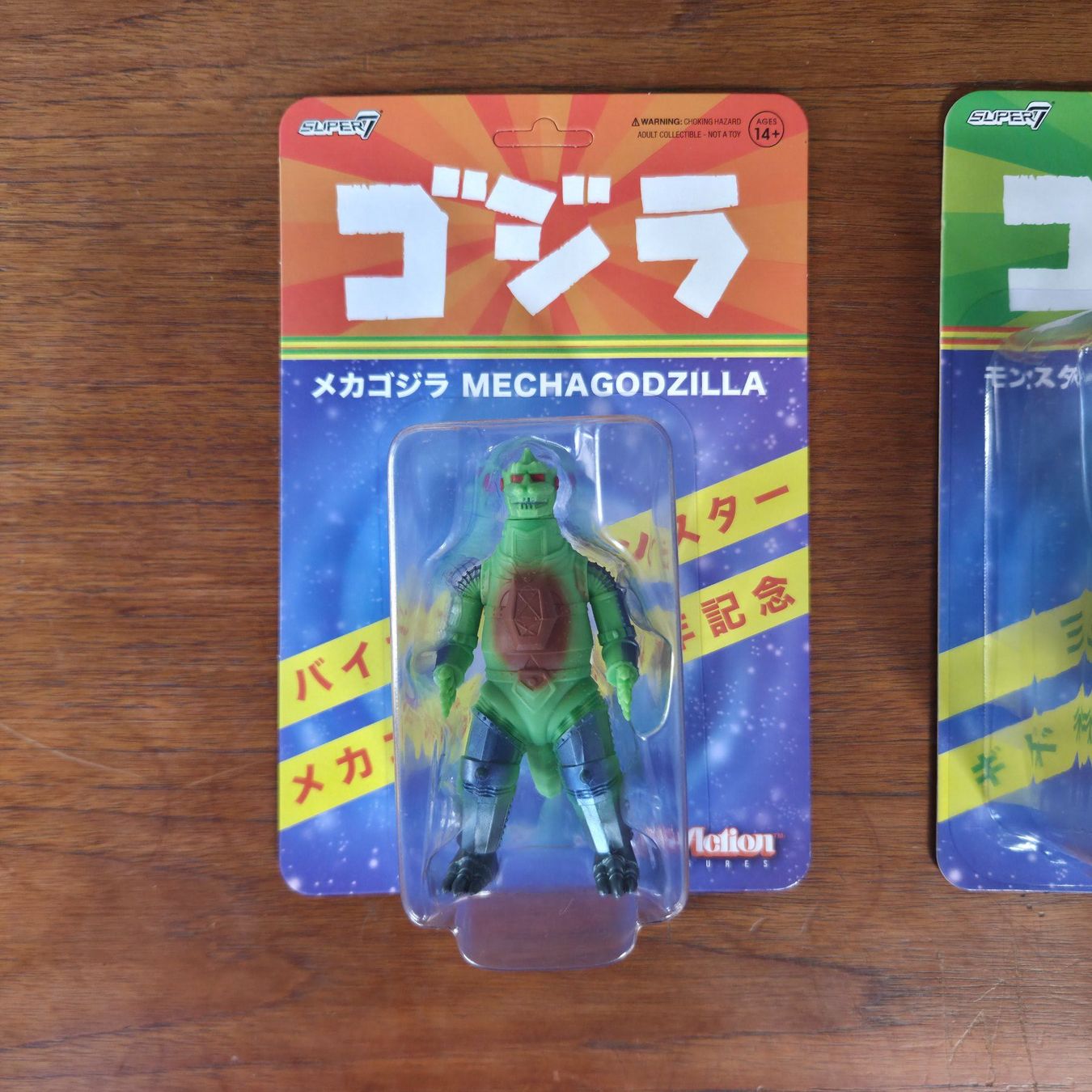Statuette: Super7 ReAction Mechagodzilla King Ghidorah Godzilla 50th – Nuovo (secondo la descrizione) da Zürich venduto da Wickeddude 1