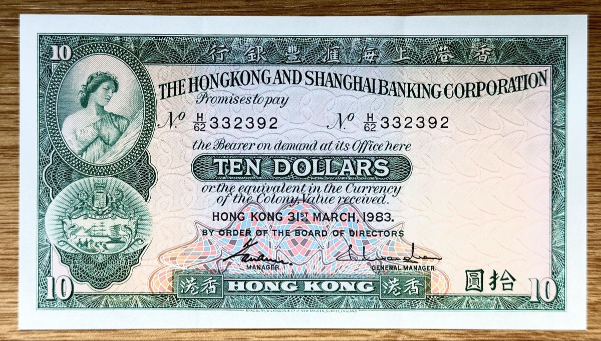 Banknoten: 10 Dollars Hongkong 1983!!! aUNC!!! – Neu (gemäss Beschreibung) aus Oberentfelden von NunoLouro