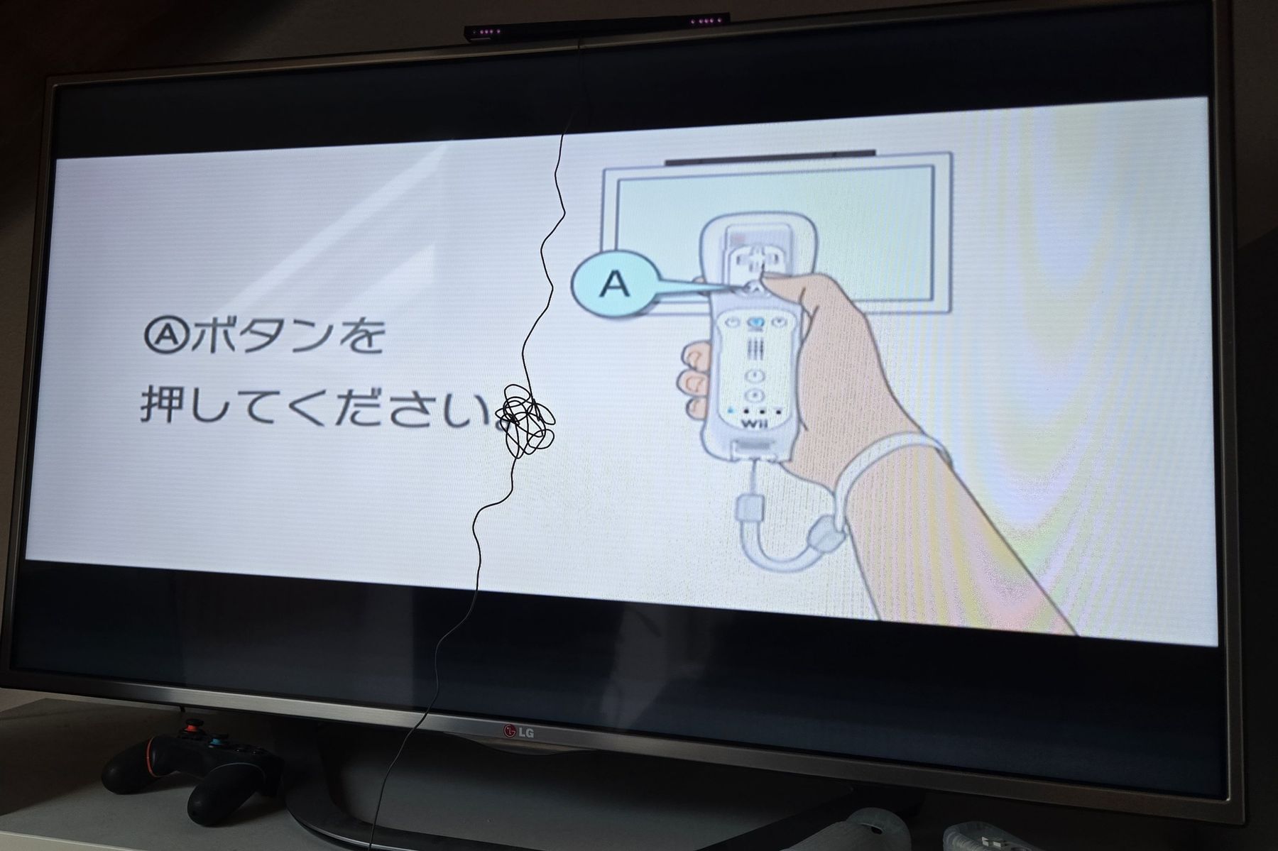 Nintendo Console: Japanese Nintendo Wii Console Set with Controller and Cables – Usato da Bussigny venduto da Kfdlt 2