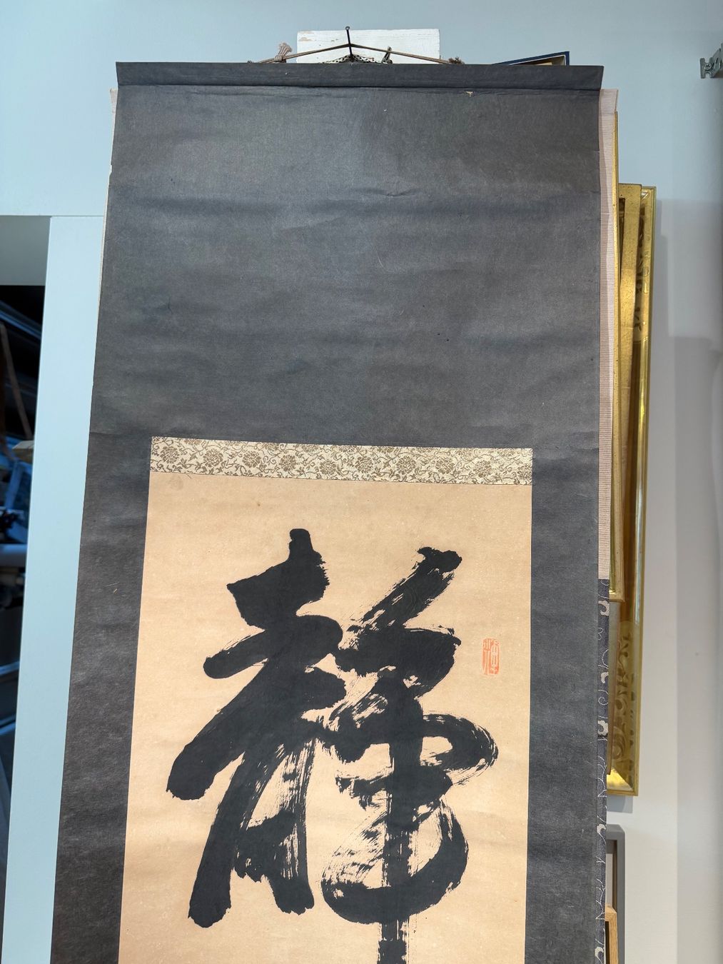 Foto & Immagini: Rollbild Japan Kakejiku  "Sho" – Usato da Bern venduto da mbtiti 8