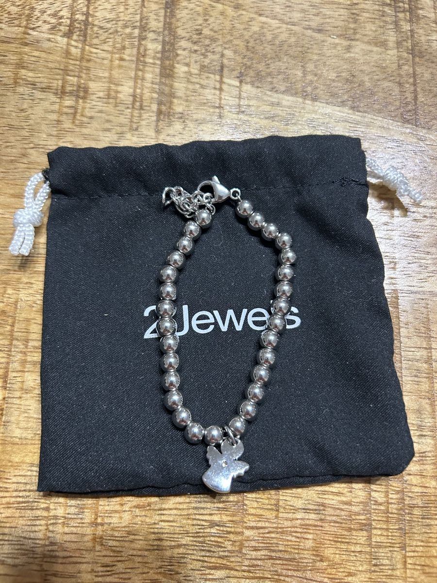 Bracciali & Braccialetti: Bracelet steel 2Jewels – Usato da Savigny venduto da Althea0202