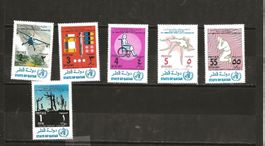 Qatar 1973 série complète **