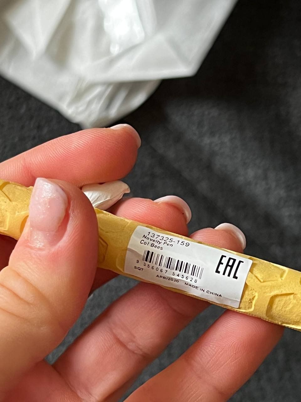 Stifte & Marker: bee pen – Neu und originalverpackt aus Riehen von edu_92w7 3