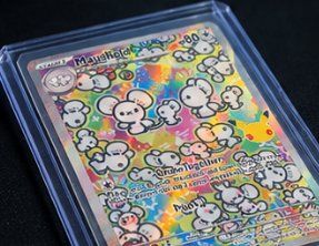 Pokémon Sammelbilder & Trading cards: Pokémon Maushold – Neu (gemäss Beschreibung) aus Zürich von TheGaytz 4