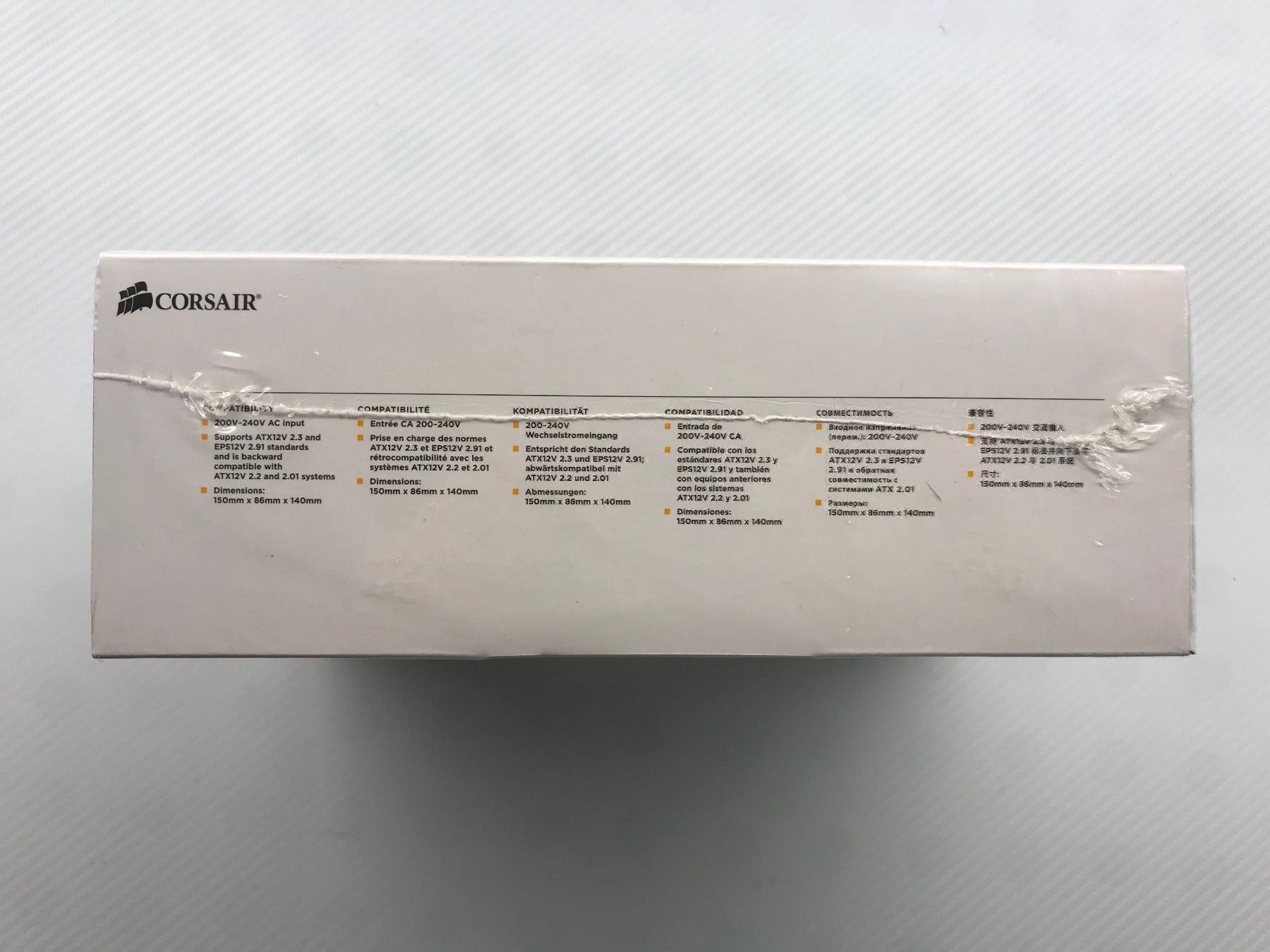 Corsair PCs: Corsair VS350 ATX Netzteil – Neu und originalverpackt aus Zug von OrturMullerMac 1