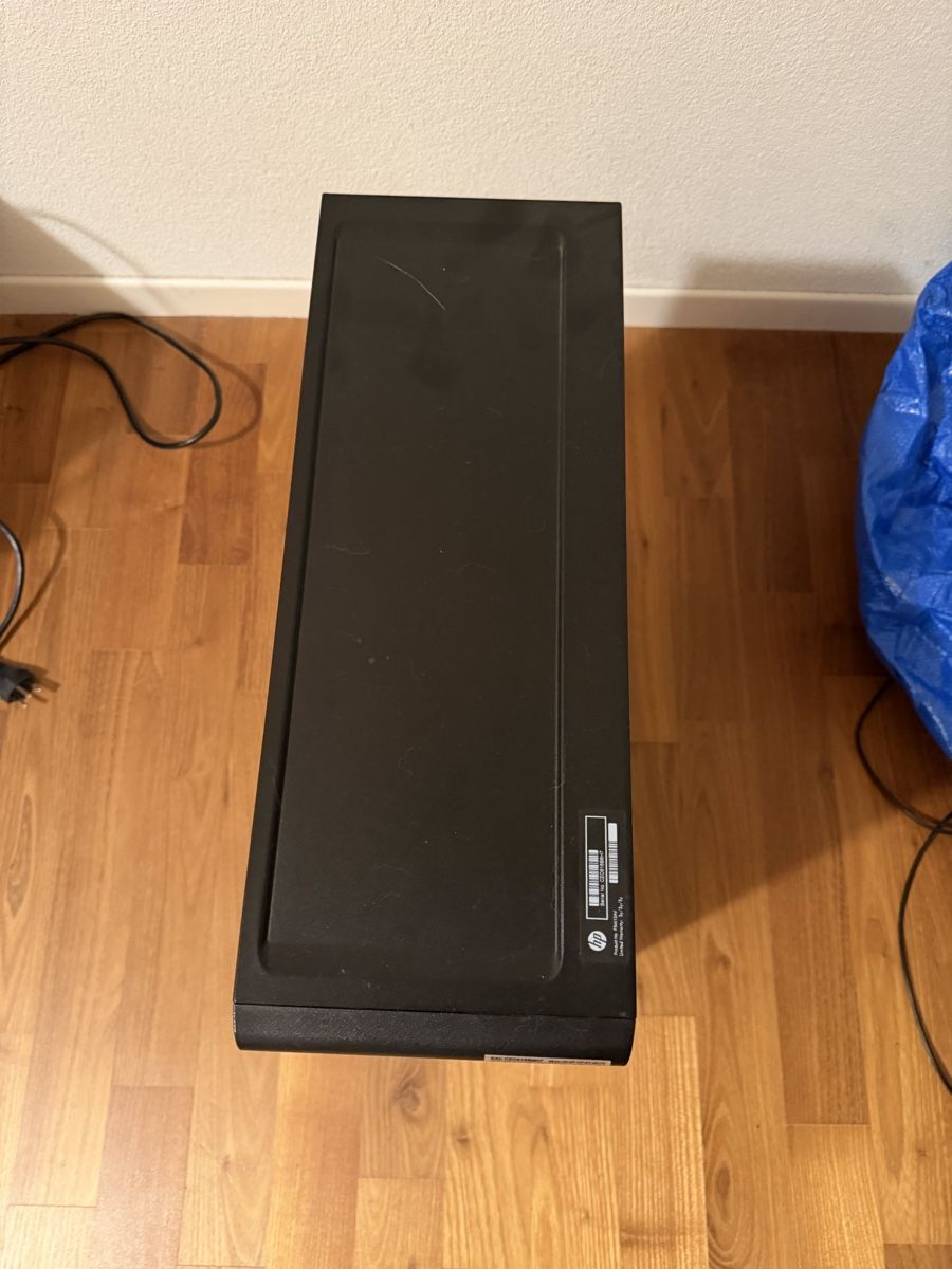 PCs: Computer Workstation HP Z440 Tower Gehäuse gebraucht – Gebraucht aus Rüti ZH von Andrin34 1