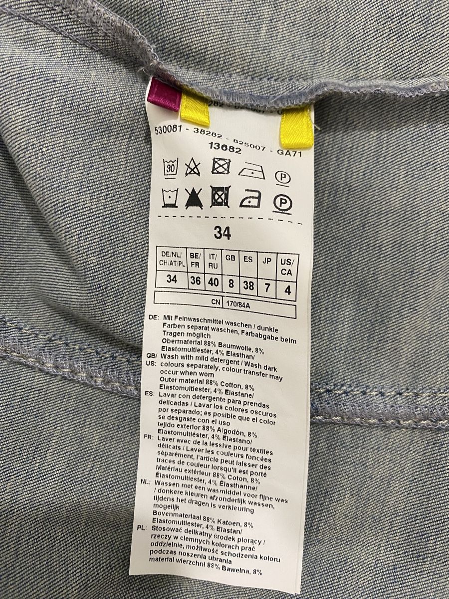 Gerry Weber Giacche: Gerry Weber Jeansjacke – Usato da Stettfurt venduto da Harley2717 3